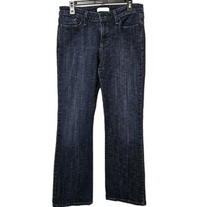 Levi's 545 Jeans Women 12M Dark Wash Low Boot Cut Flap Pocket Denim Western Boho